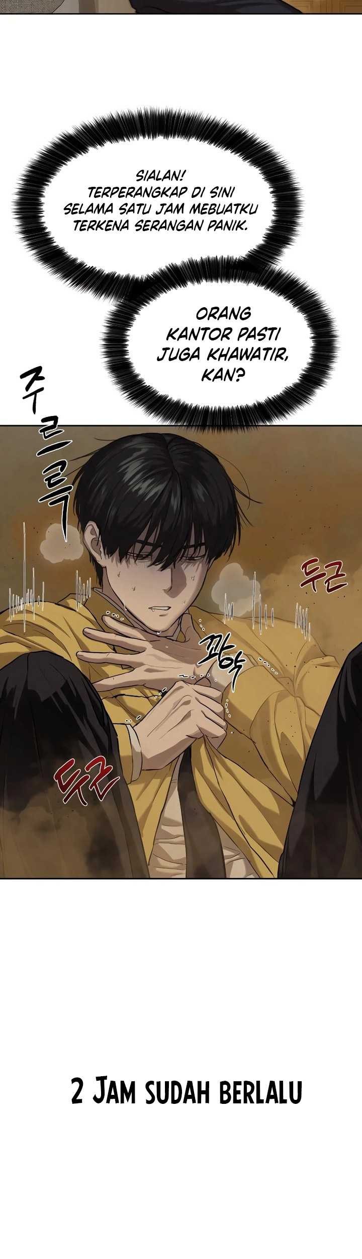 Special Civil Servant chapter 14 halaman 8