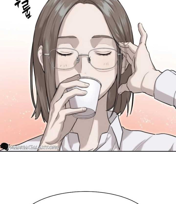 Special Civil Servant chapter 14 halaman 19