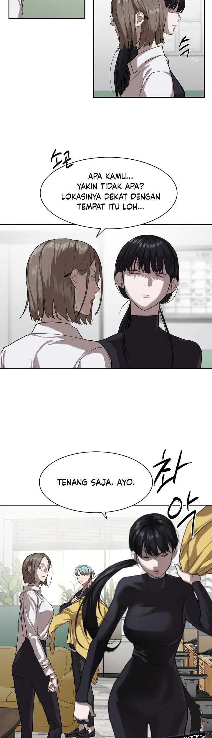 Special Civil Servant chapter 14 halaman 24