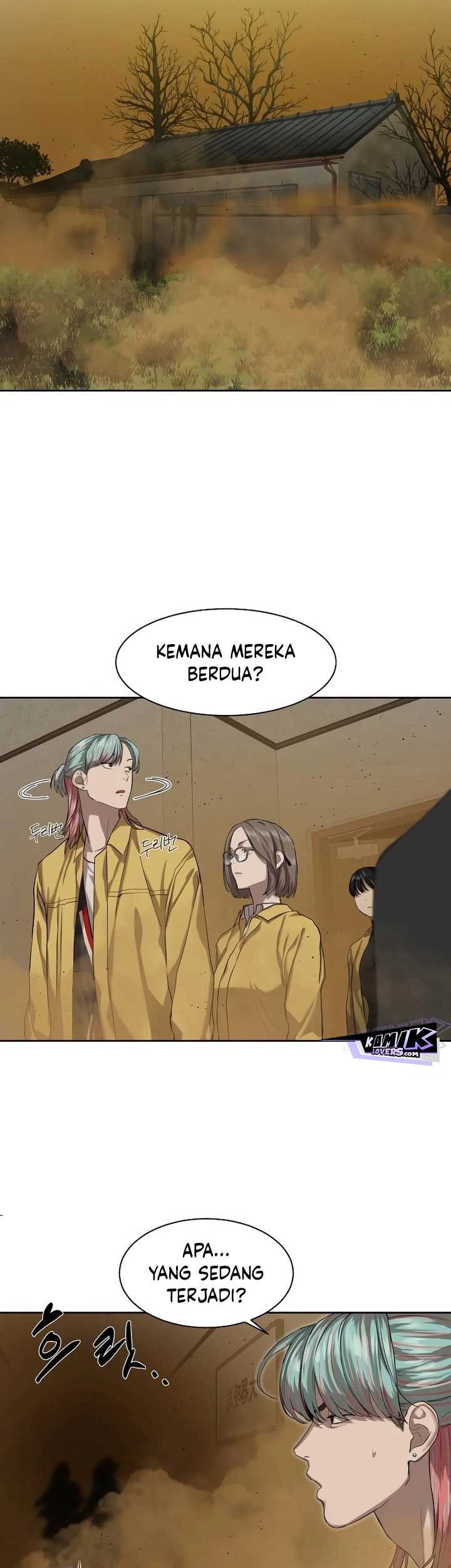 Special Civil Servant chapter 14 halaman 26