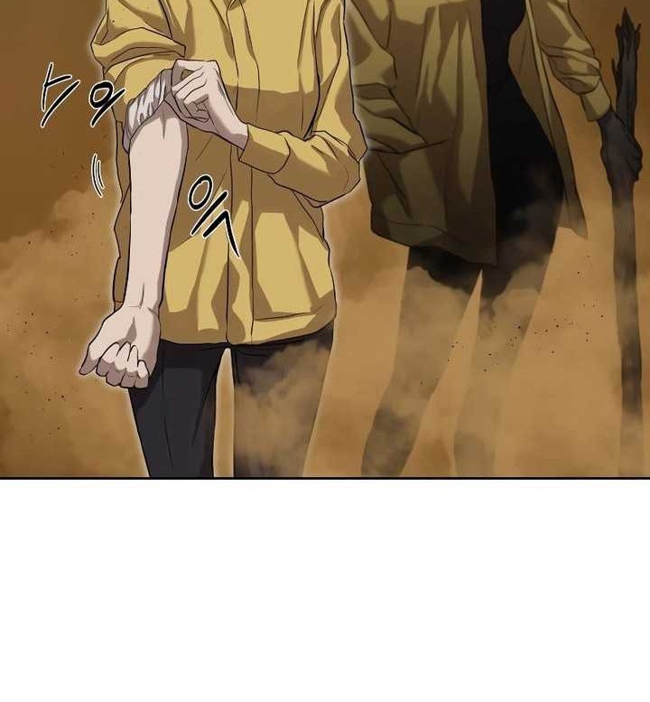 Special Civil Servant chapter 14 halaman 37