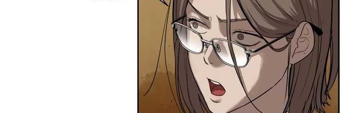 Special Civil Servant chapter 14 halaman 57