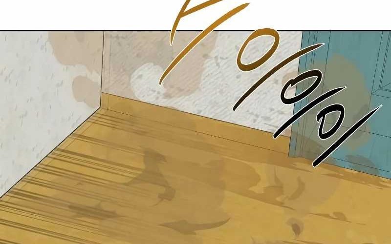 Special Civil Servant chapter 16 halaman 56