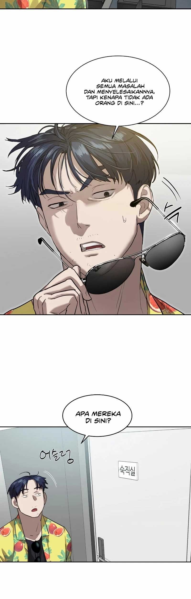 Special Civil Servant chapter 16 halaman 65