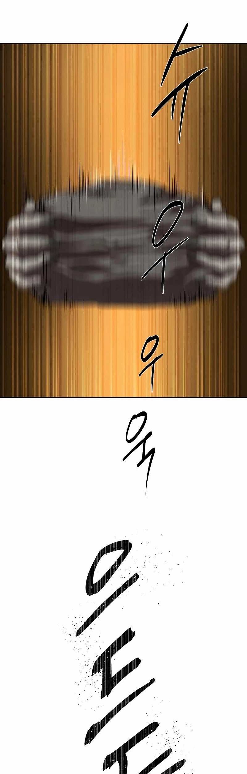 Special Civil Servant chapter 18 halaman 58