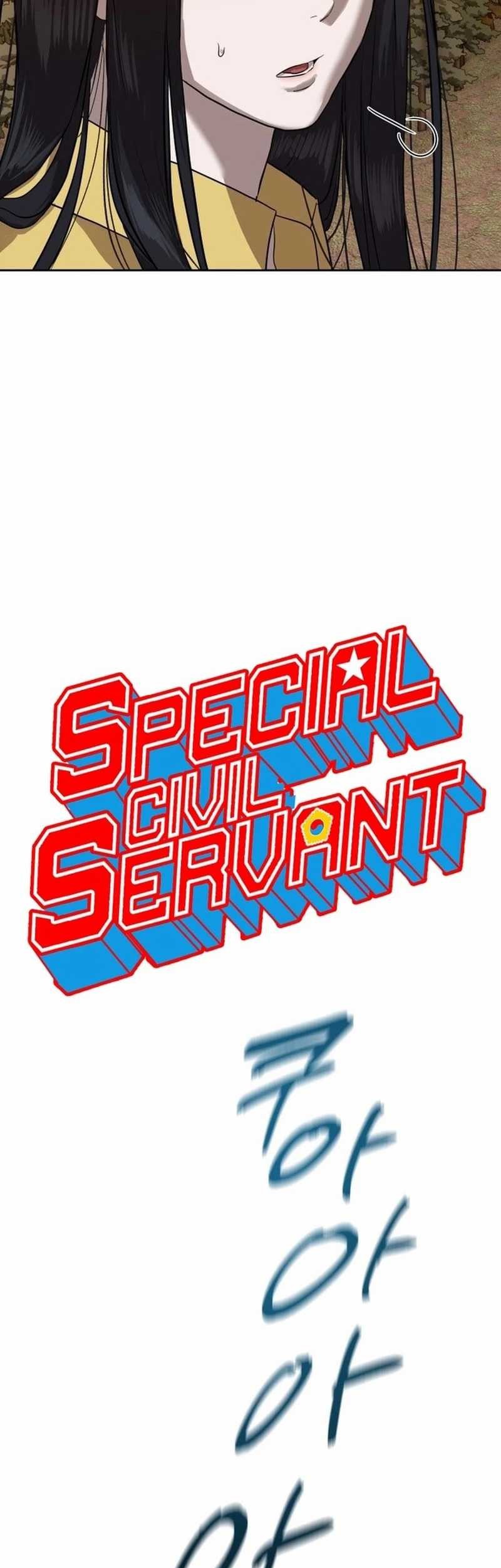 Special Civil Servant Bab 21 halaman 21