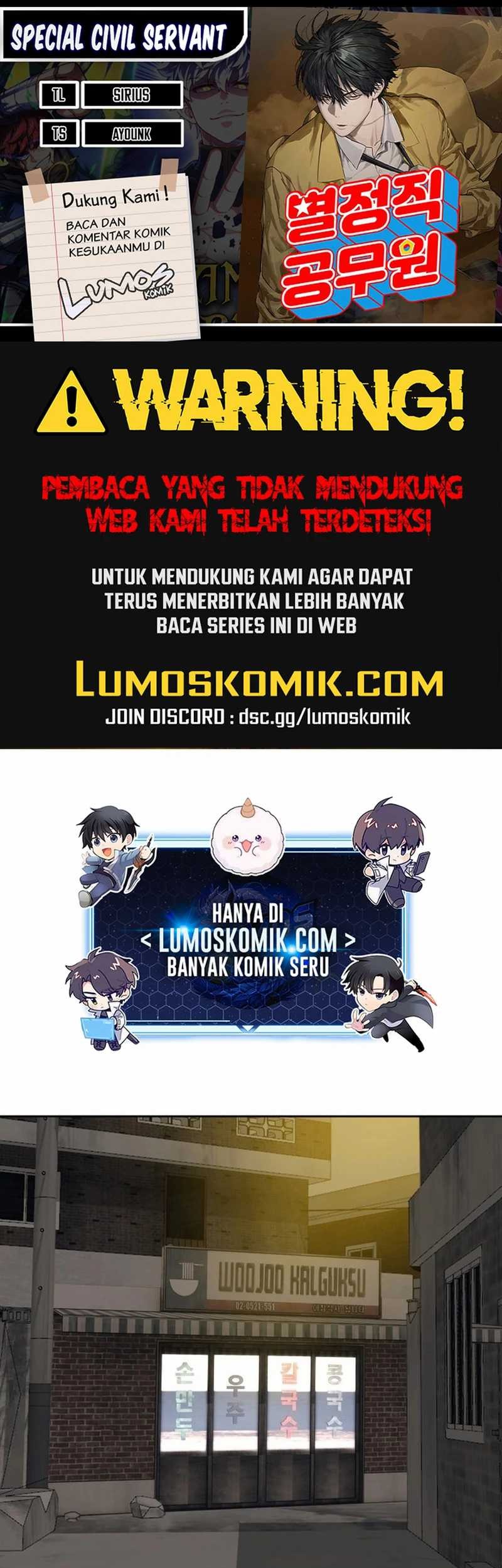 Special Civil Servant chapter 22 halaman 1