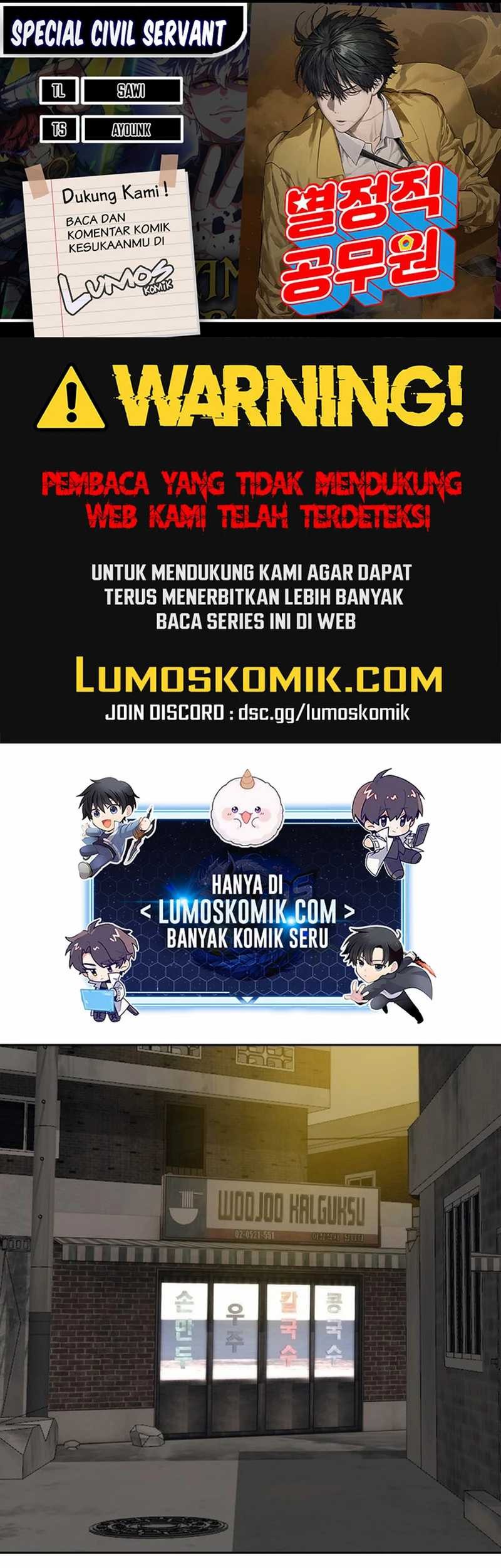 Special Civil Servant chapter 23 halaman 1
