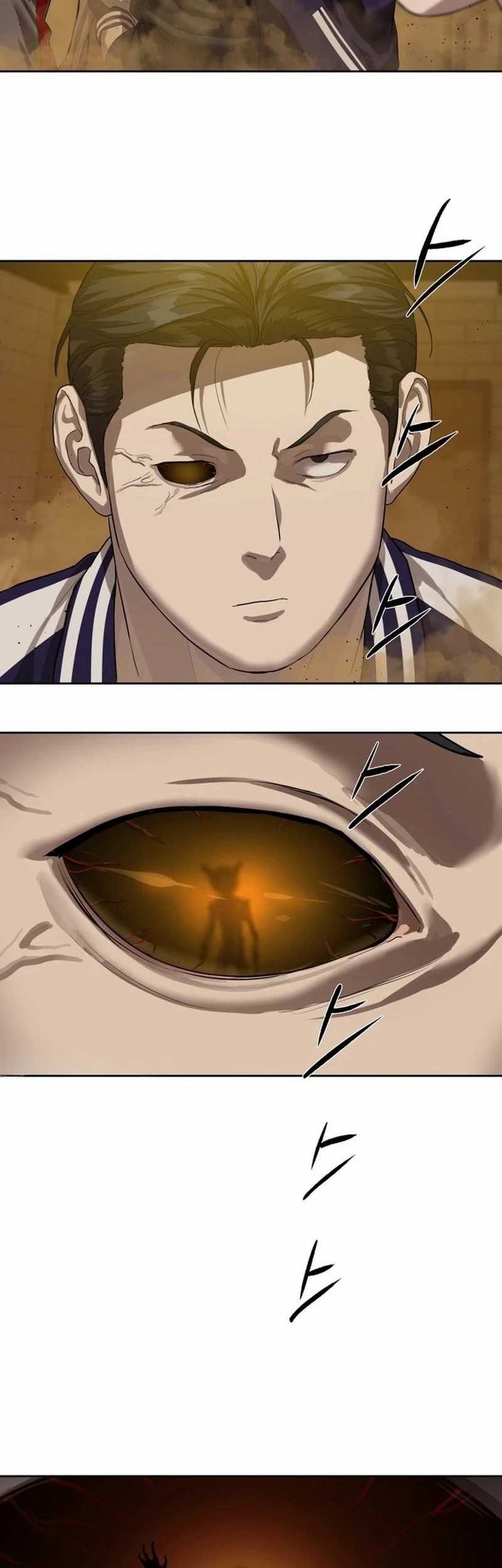 Special Civil Servant chapter 23 halaman 18