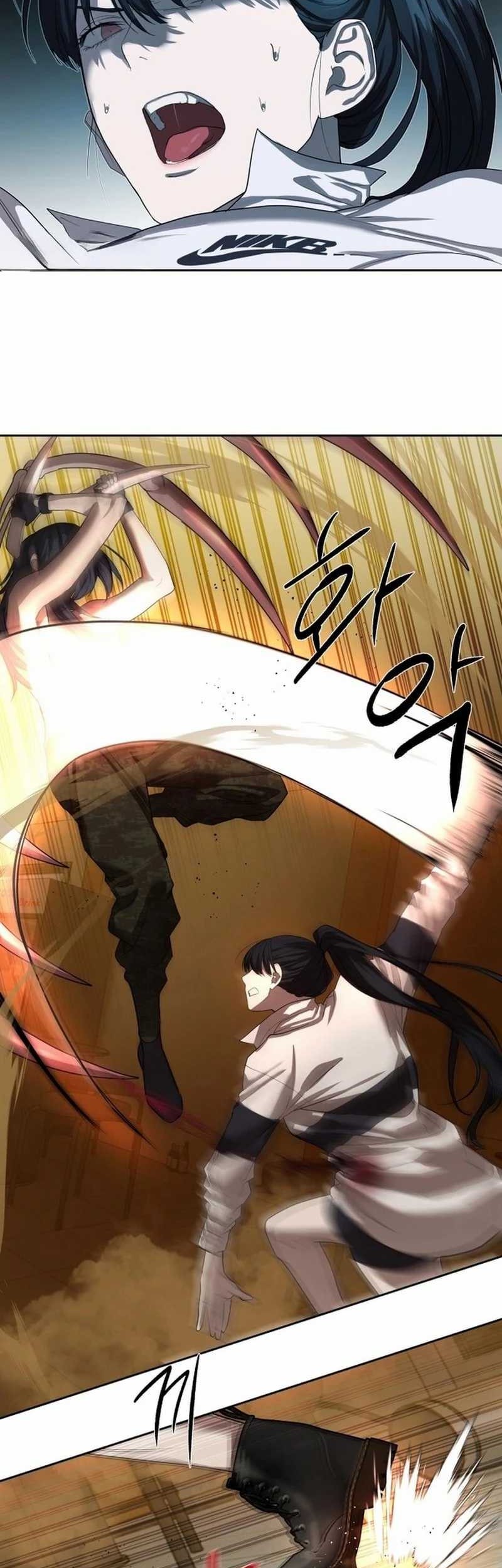 Special Civil Servant chapter 23 halaman 51