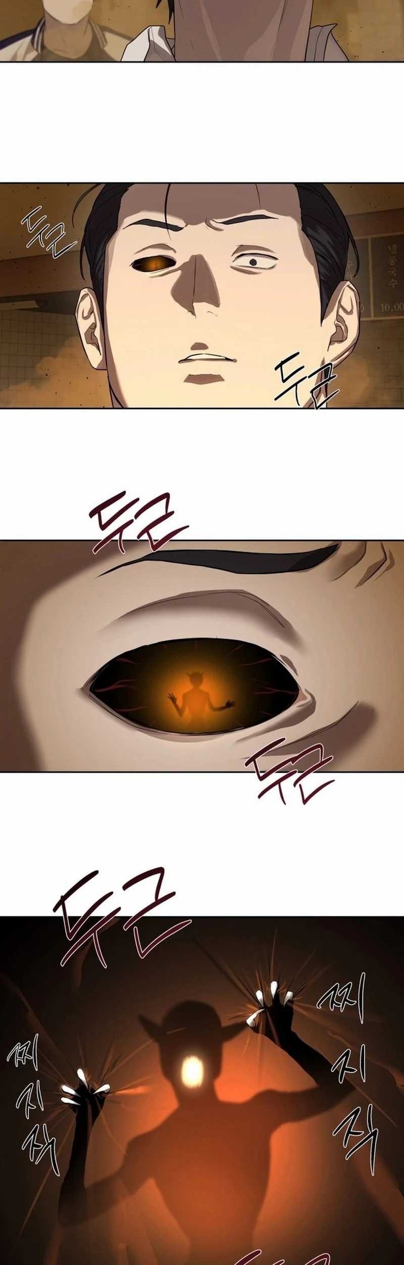 Special Civil Servant chapter 23 halaman 65