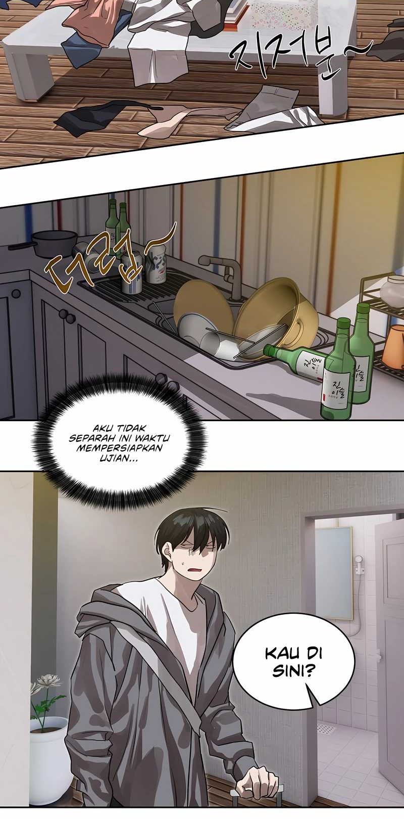 Special Civil Servant chapter 26 halaman 3