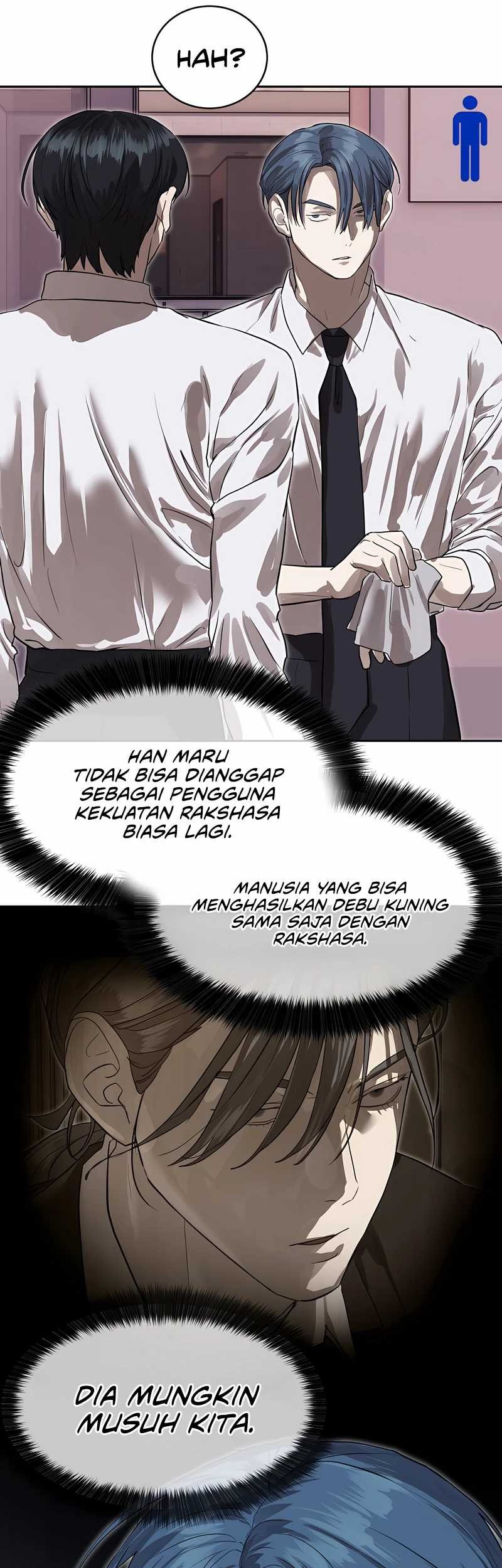 Special Civil Servant chapter 26 halaman 15