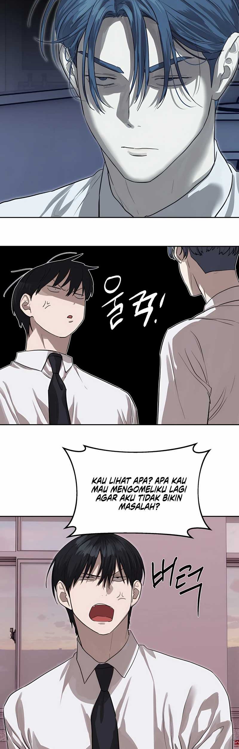 Special Civil Servant chapter 26 halaman 16