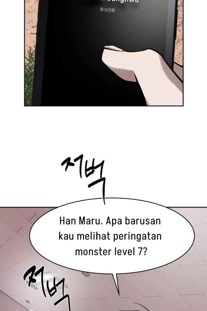 Special Civil Servant chapter 28 halaman 20