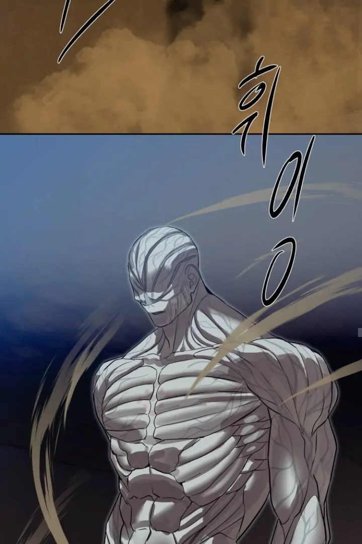 Special Civil Servant chapter 28 halaman 75