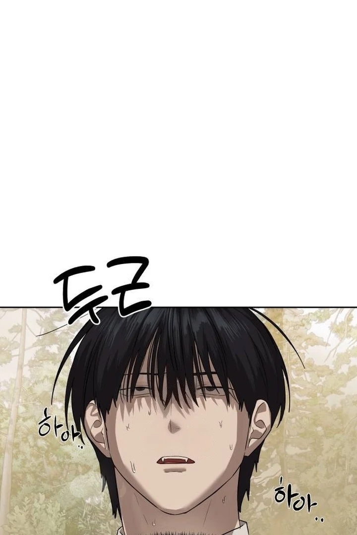 Special Civil Servant chapter 32 halaman 2