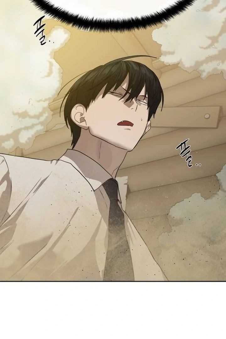 Special Civil Servant chapter 32 halaman 27