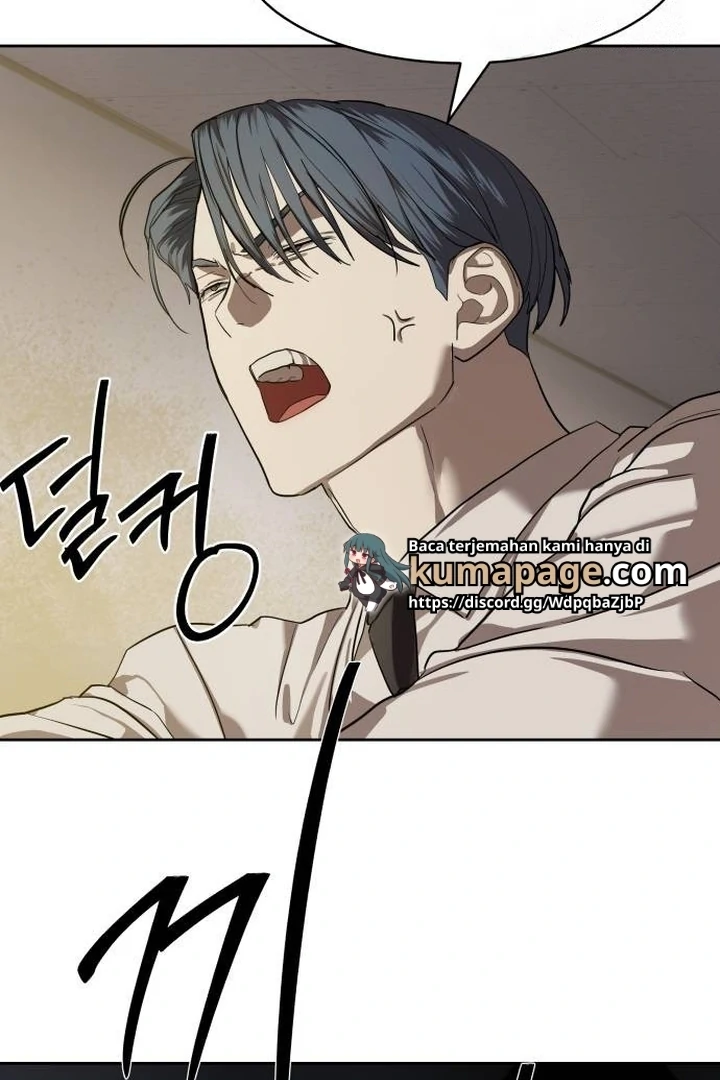 Special Civil Servant chapter 32 halaman 73