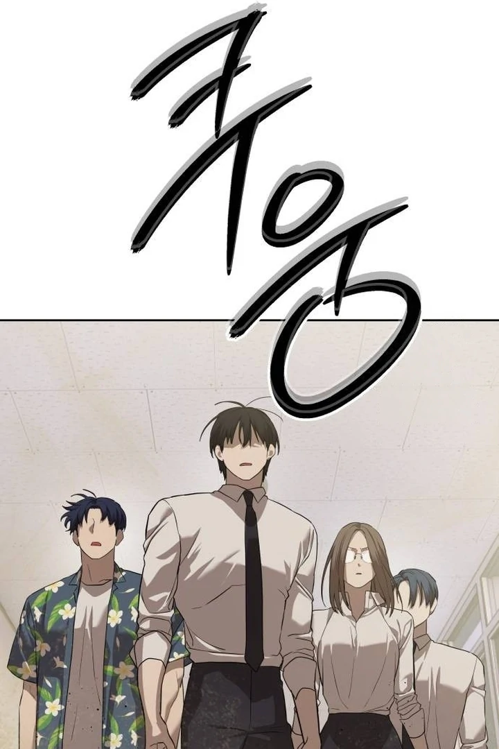 Special Civil Servant chapter 34 halaman 24