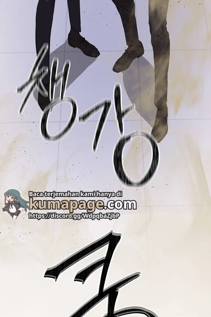Special Civil Servant chapter 34 halaman 54