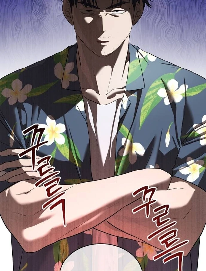 Special Civil Servant chapter 34 halaman 111