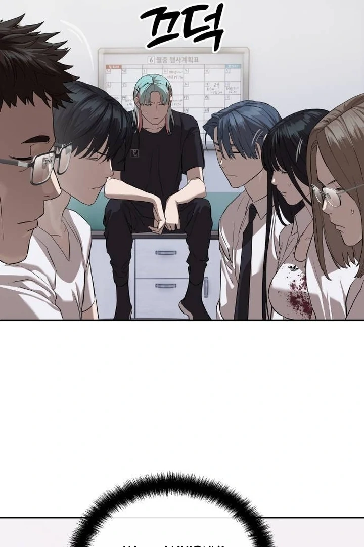 Special Civil Servant chapter 34 halaman 113