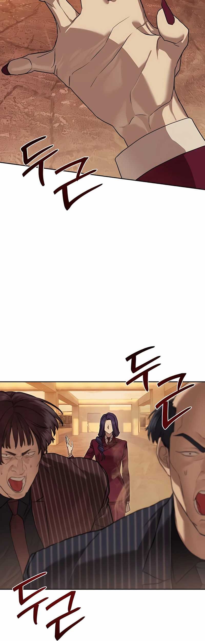 Special Civil Servant chapter 36 halaman 17