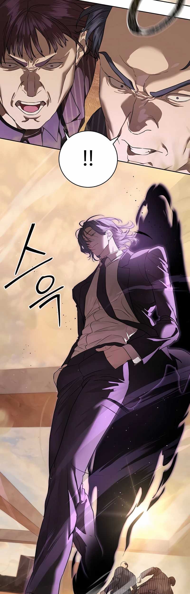 Special Civil Servant chapter 36 halaman 37