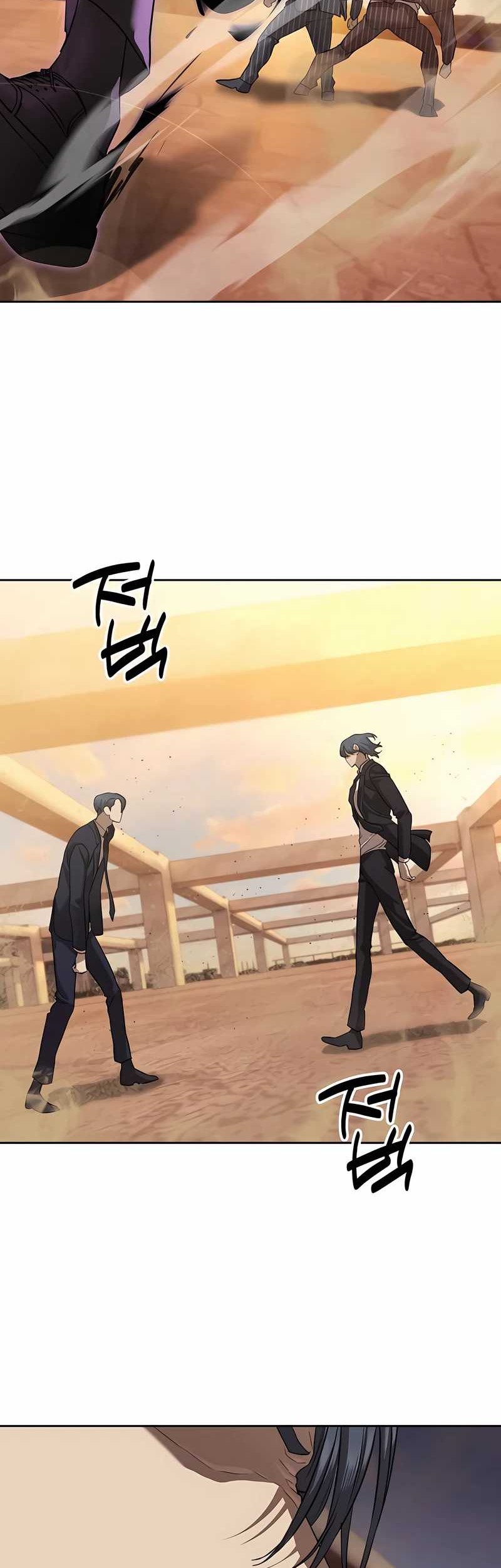 Special Civil Servant chapter 36 halaman 38
