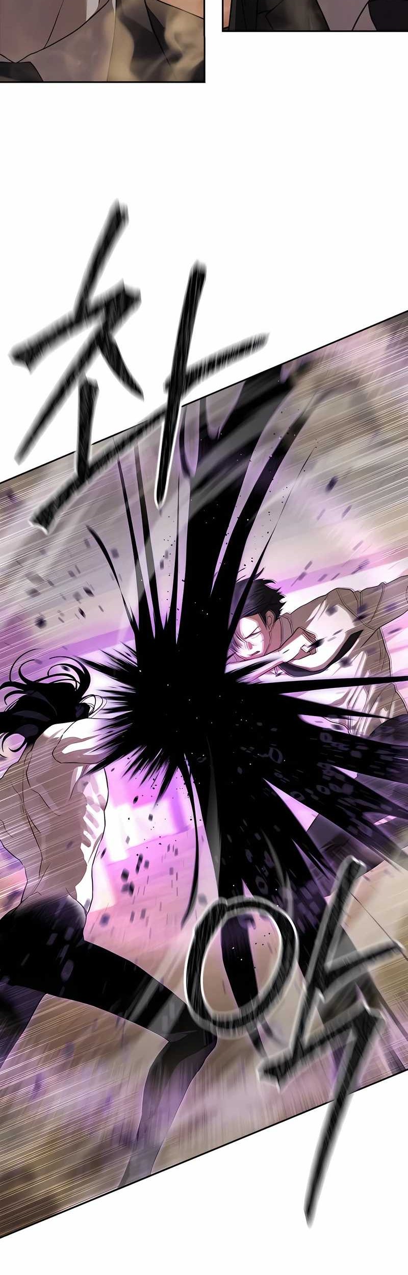 Special Civil Servant chapter 36 halaman 86