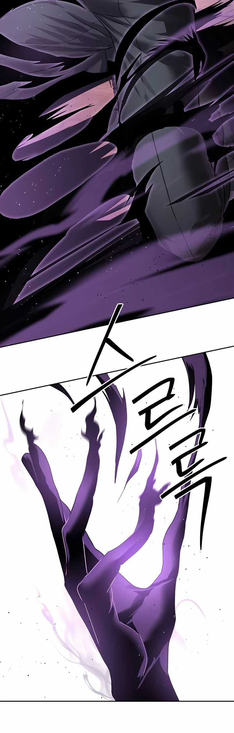 Special Civil Servant chapter 36 halaman 89