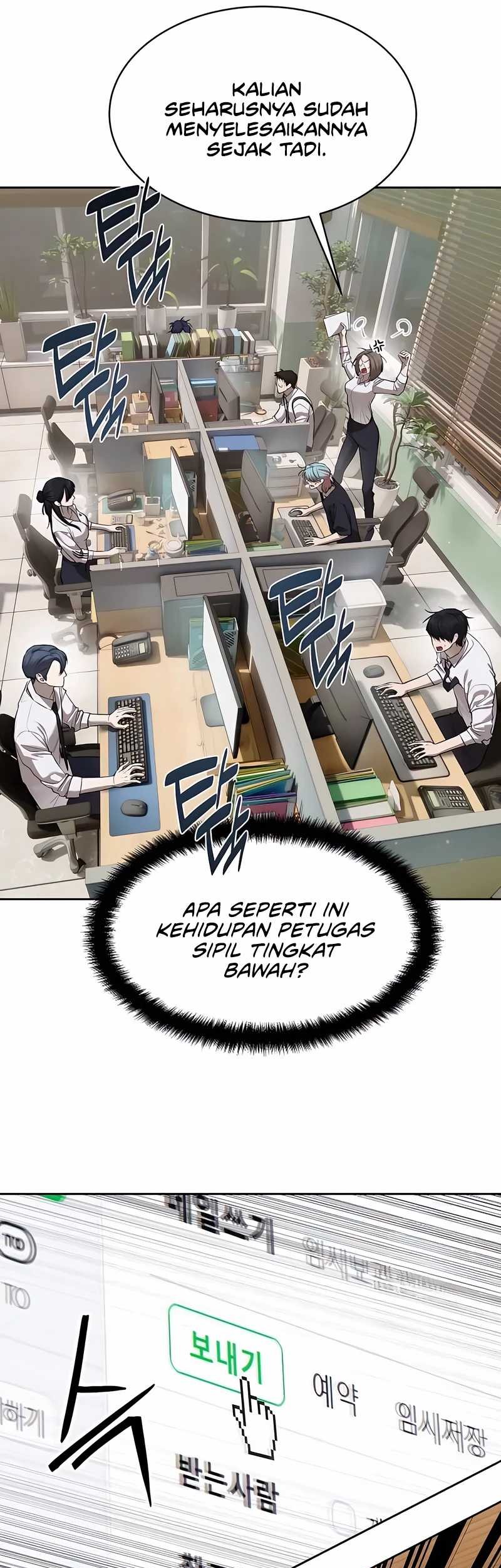 Special Civil Servant Bab 40 halaman 23
