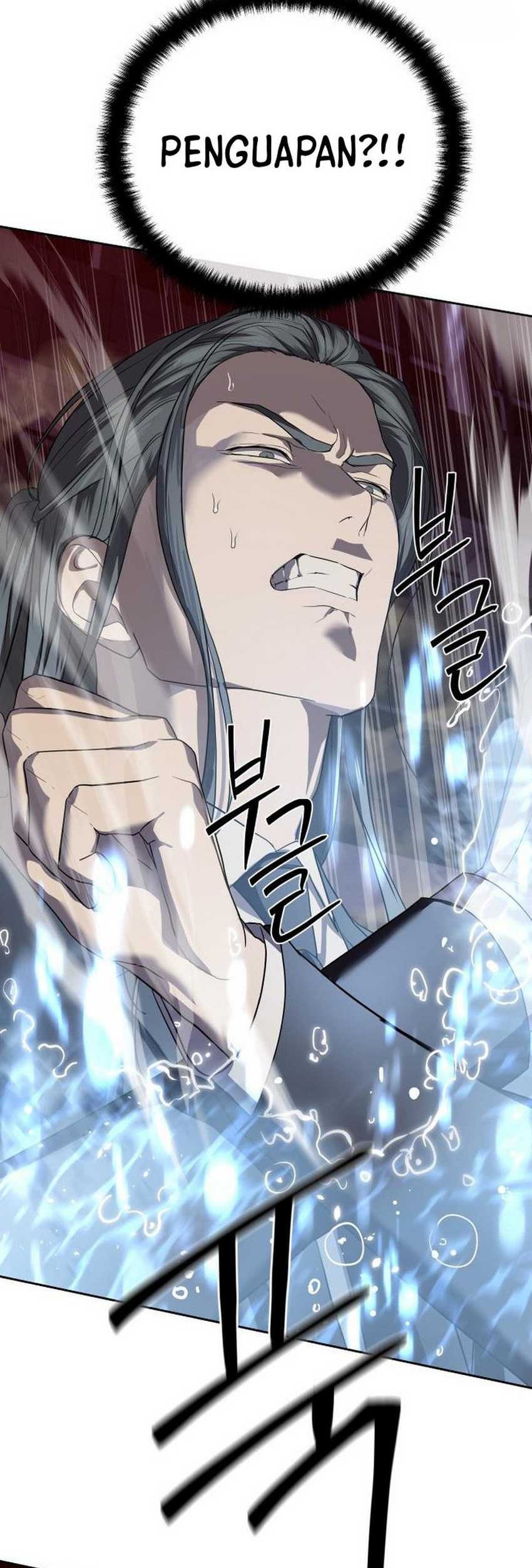 Special Civil Servant chapter 42 halaman 48
