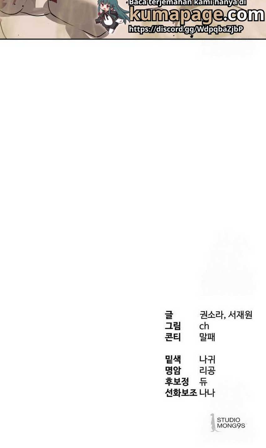 Special Civil Servant chapter 42 halaman 90