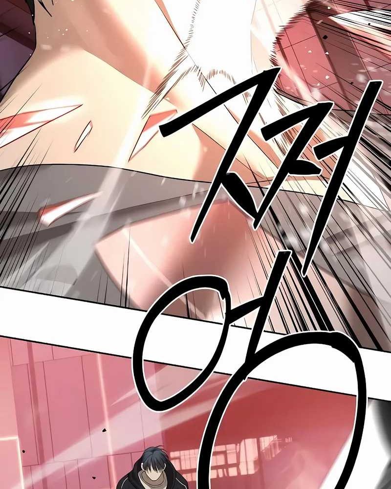 Special Civil Servant chapter 43 halaman 12