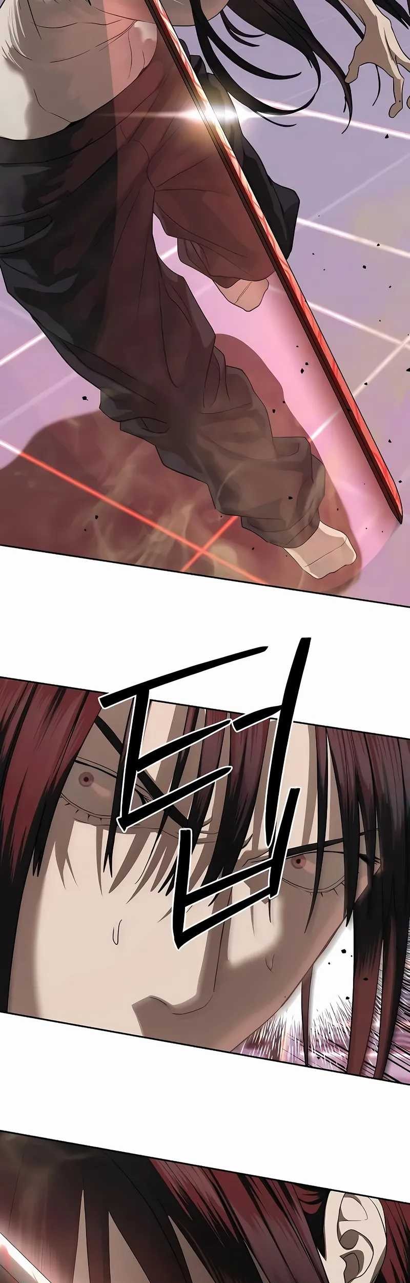 Special Civil Servant chapter 43 halaman 16