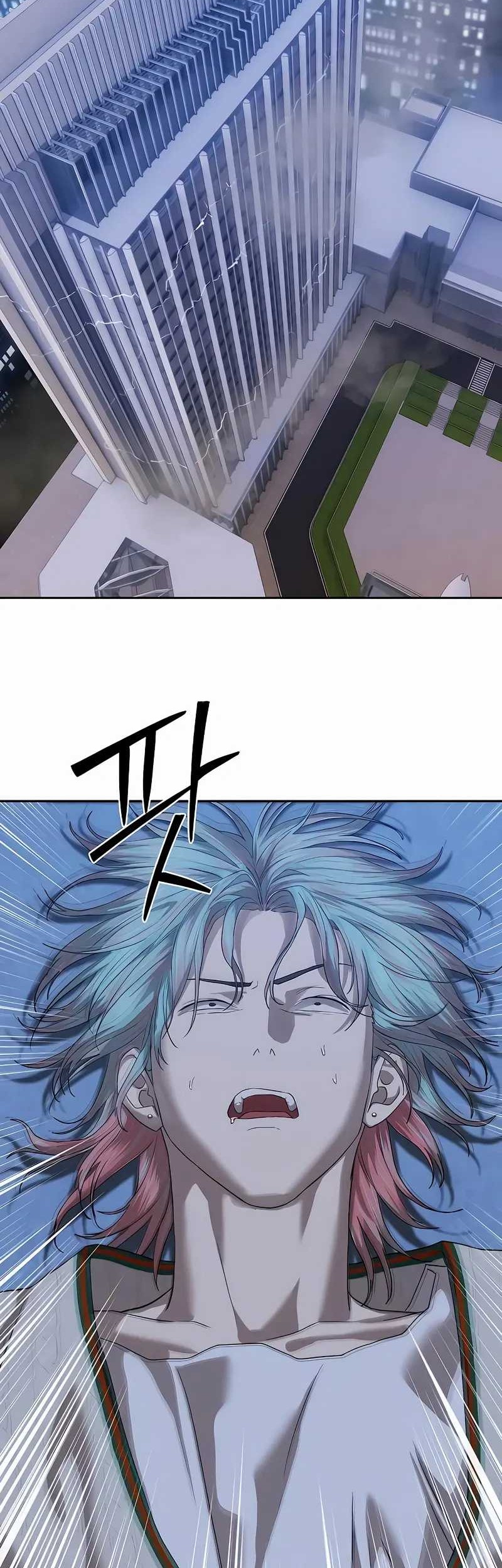 Special Civil Servant chapter 43 halaman 59