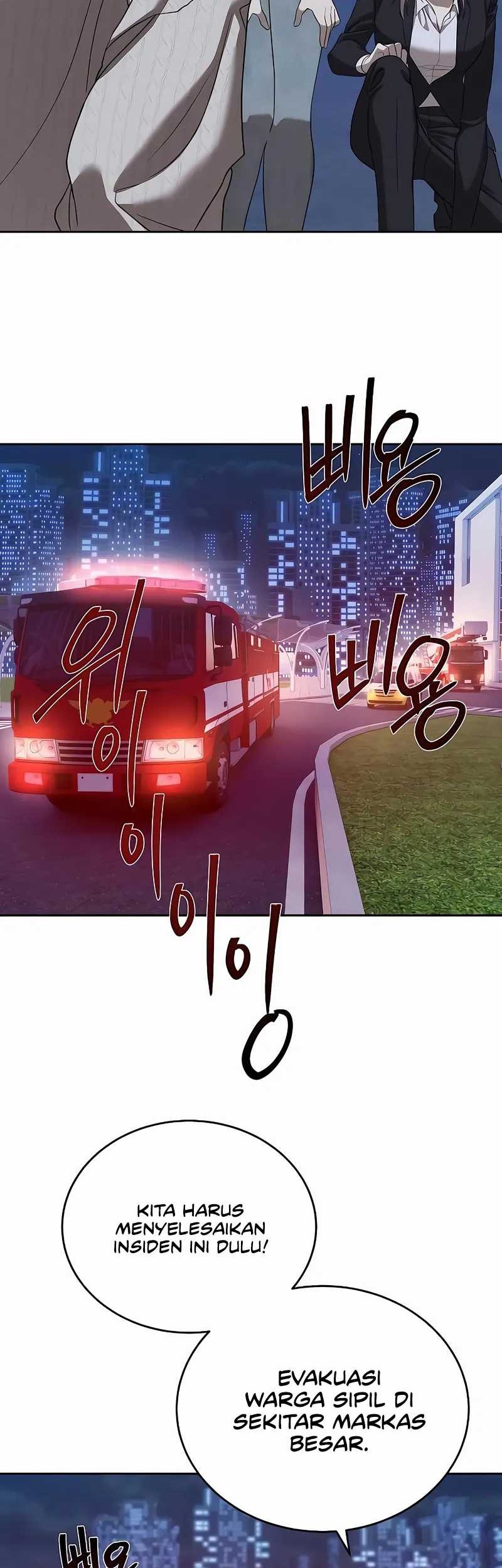 Special Civil Servant chapter 43 halaman 62