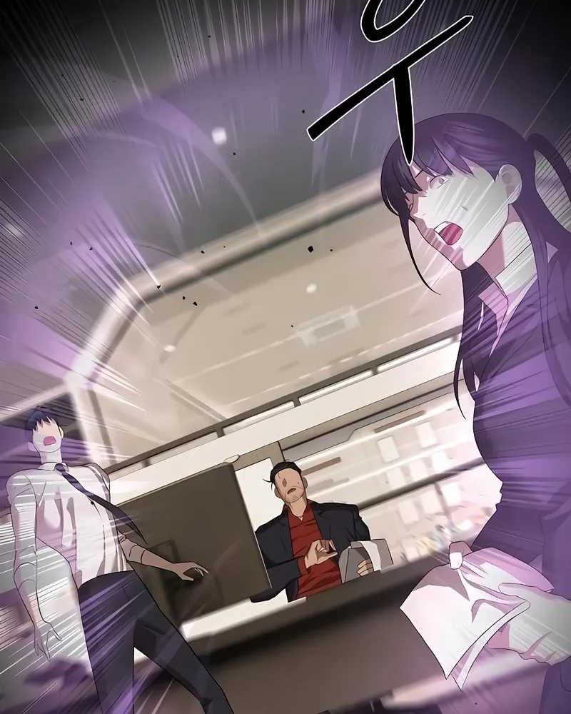 Special Civil Servant chapter 43 halaman 90