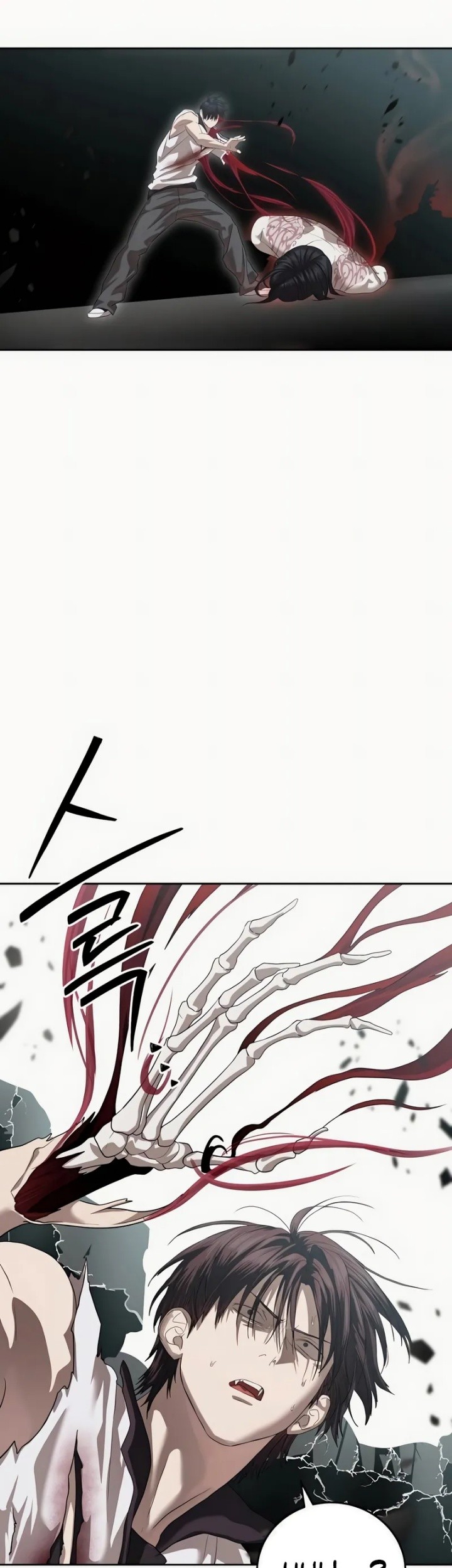 Special Civil Servant chapter 49 halaman 10