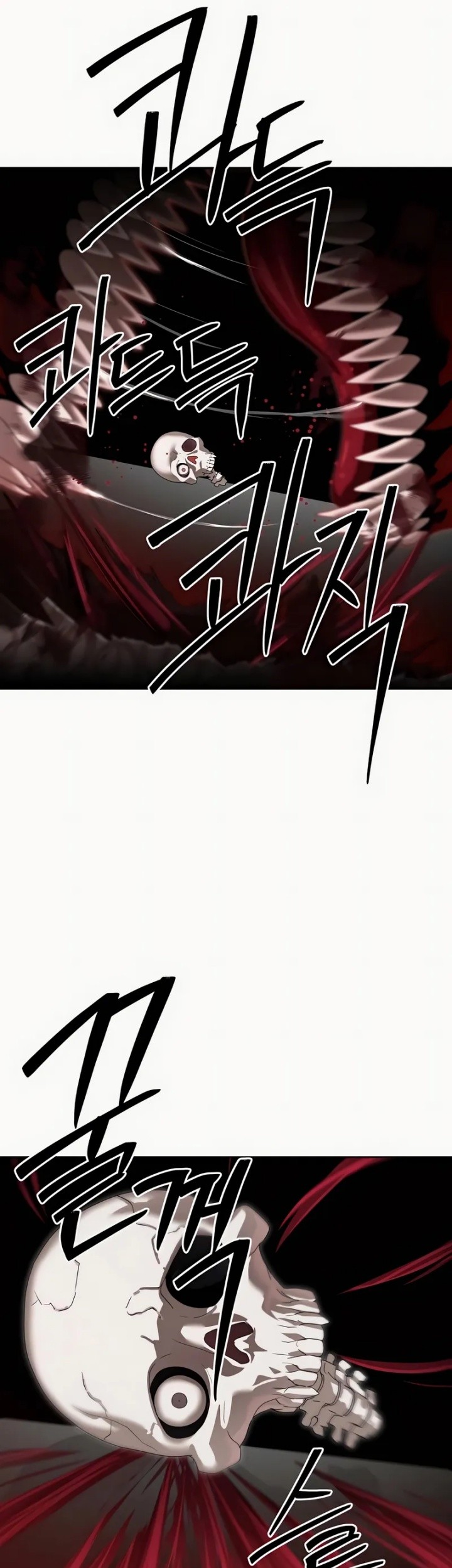 Special Civil Servant chapter 49 halaman 28