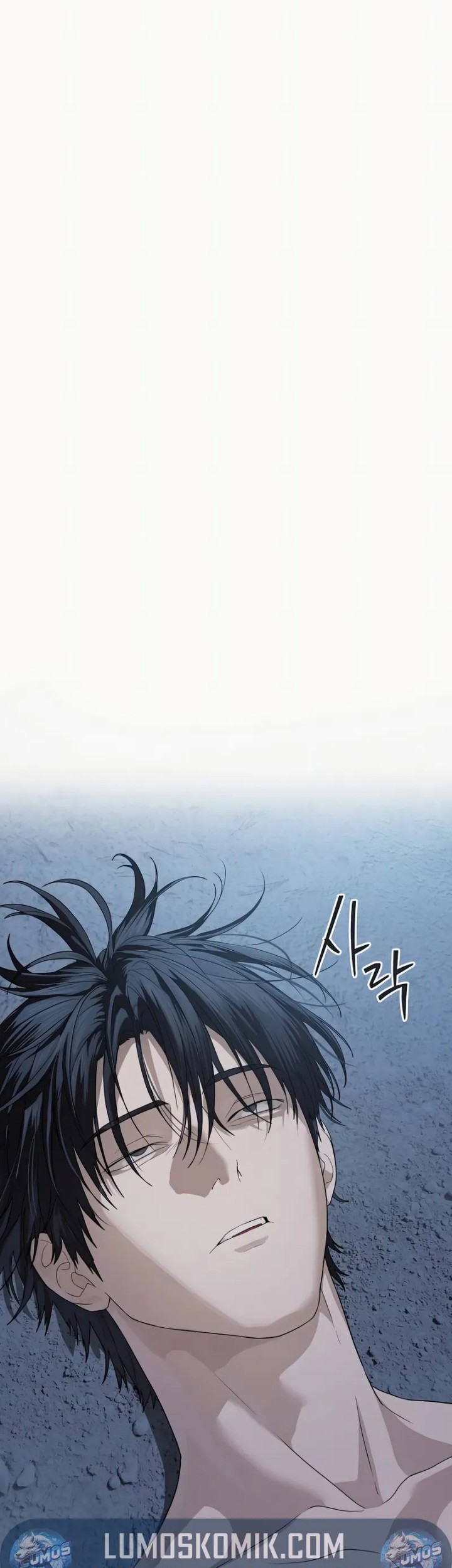 Special Civil Servant chapter 49 halaman 65