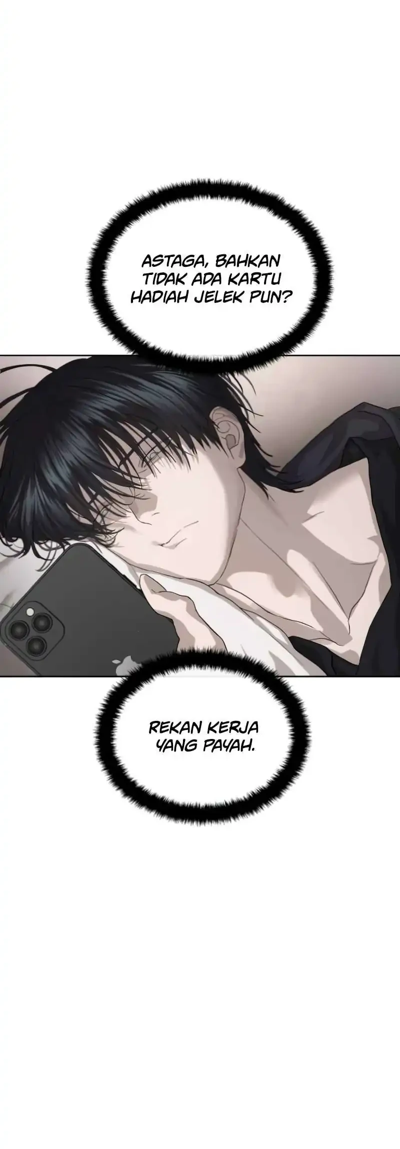 Special Civil Servant chapter 51 halaman 42