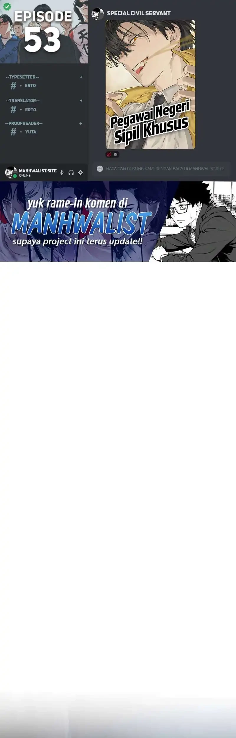 Special Civil Servant chapter 53 halaman 1