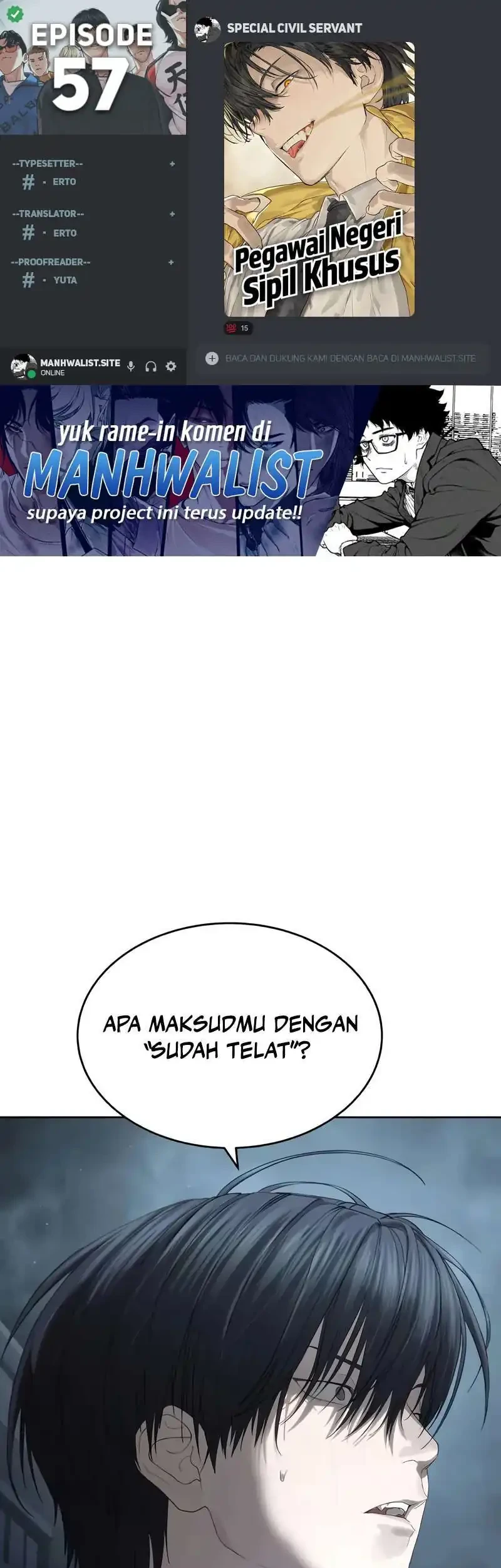 Special Civil Servant chapter 57 halaman 1