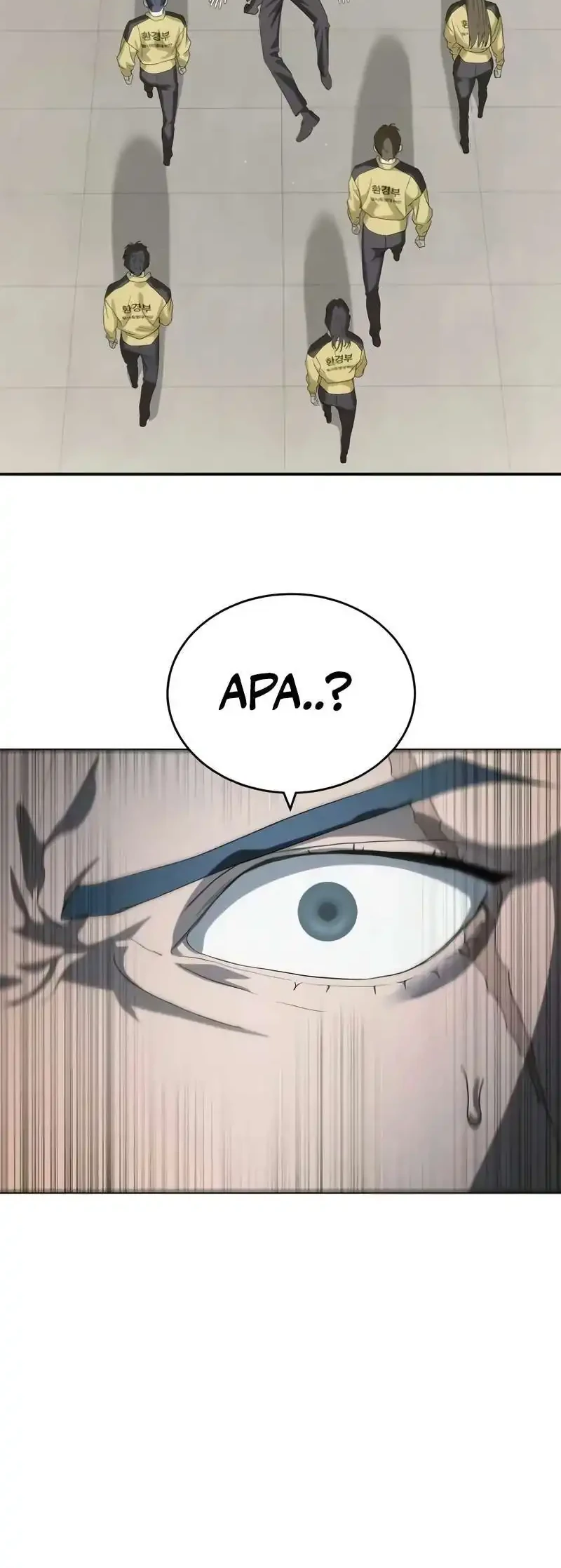 Special Civil Servant chapter 57 halaman 58