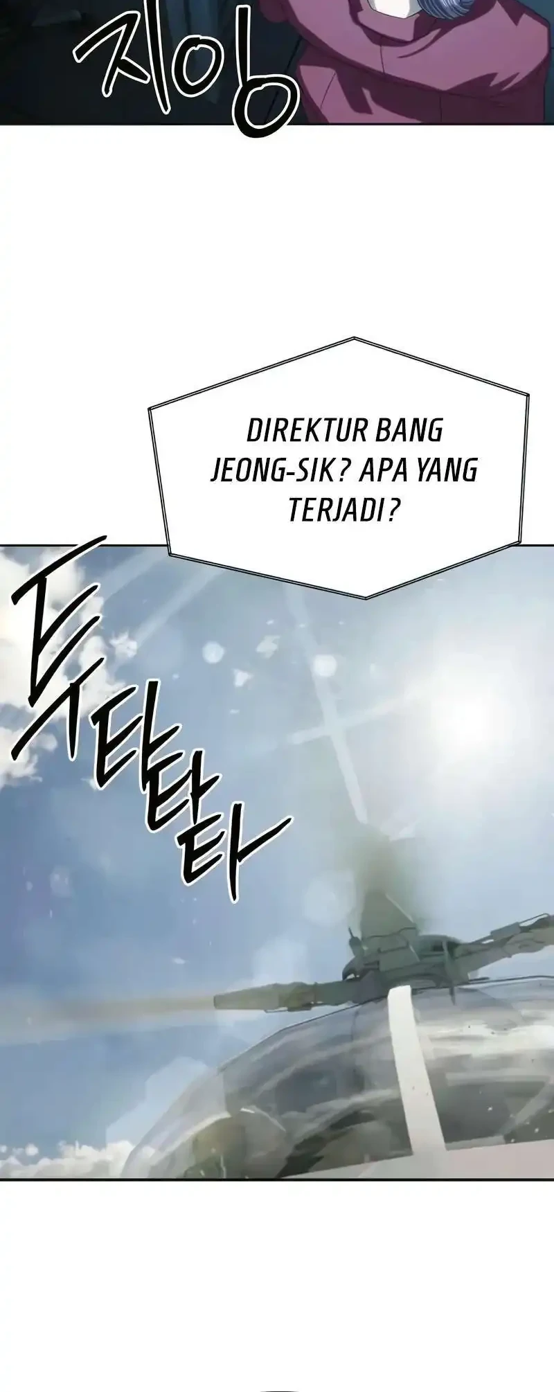 Special Civil Servant chapter 57 halaman 64
