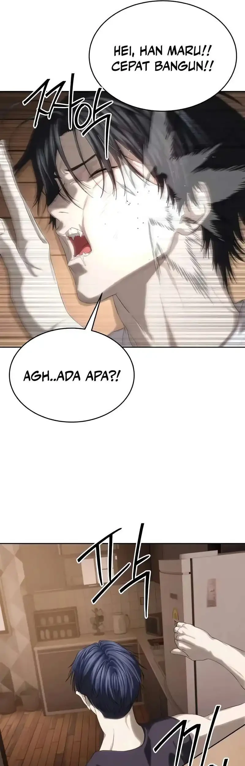 Special Civil Servant chapter 58 halaman 3