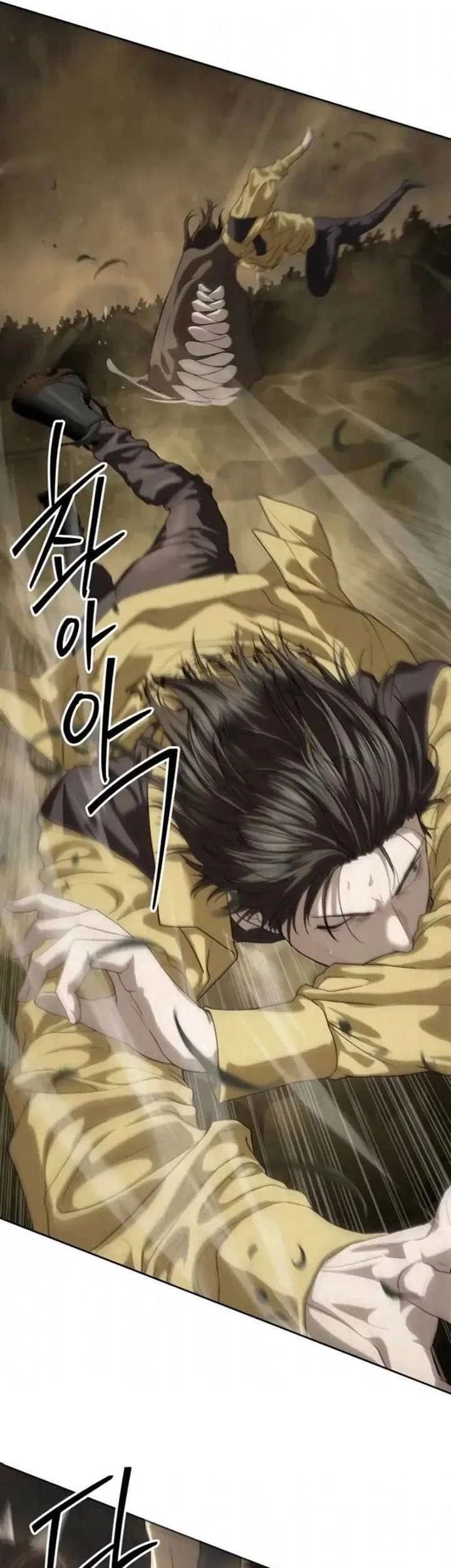 Special Civil Servant chapter 59 halaman 3